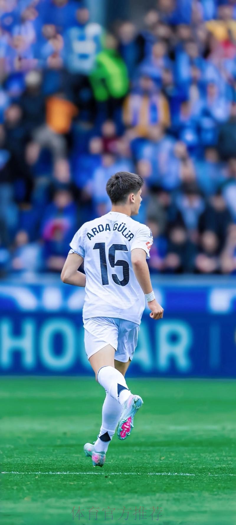 皇马官方:卡马文加右膝外侧韧带断裂 将伤缺2个月